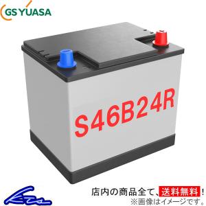 S34B20R ハイブリッド車用 カーバッテリー [ 即日発送 充電済 18ヶ月