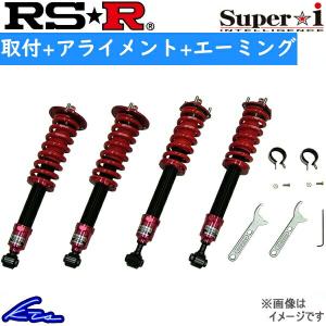 VAB VAG CLEIB エンドレスファンクション サーキットスペック 車高調