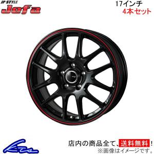BBS スイフト スポーツ ZC33S 17y〜 RG-R 17インチ×7.5J +48 ホイール