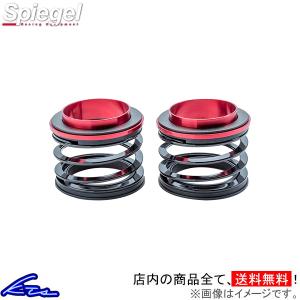 Swift springs ヘルパースプリング 2本セット スイフト φ60 3k