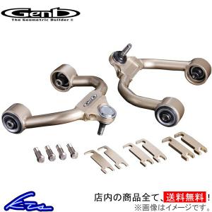 クスコ（CUSCO） エリシオン RR1 RR3 RR5 トーコントロールロッド 調整