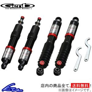 GENB（玄武） クラウドウォーカー ハイパフォーマンスダンパーPRO