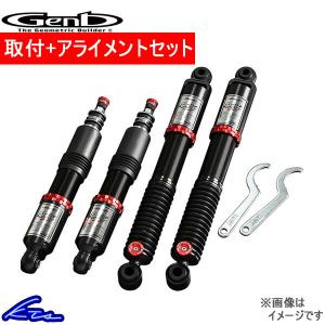 jaos BATTLEZ ダンパー VFA jaos BATTLEZ ダンパー VFA ジャオス(JAOS) BATTLEZダンパーVFA 200系