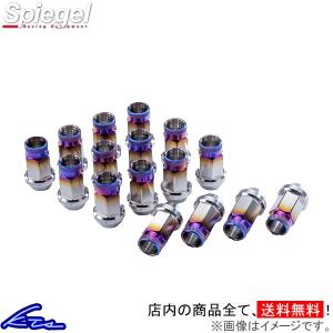 シュピーゲル ムーヴ L150S L152S リア車高調 リア車高調キット シュピーゲル ムーヴ L150S L152S リア車高調 リア車高調キット