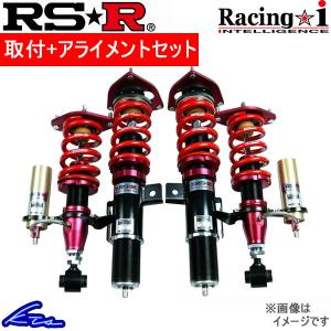 RSR N-WGNカスタム JH1 ダウンサス 1台分 RSR RS-Rダウン H410D RS-R
