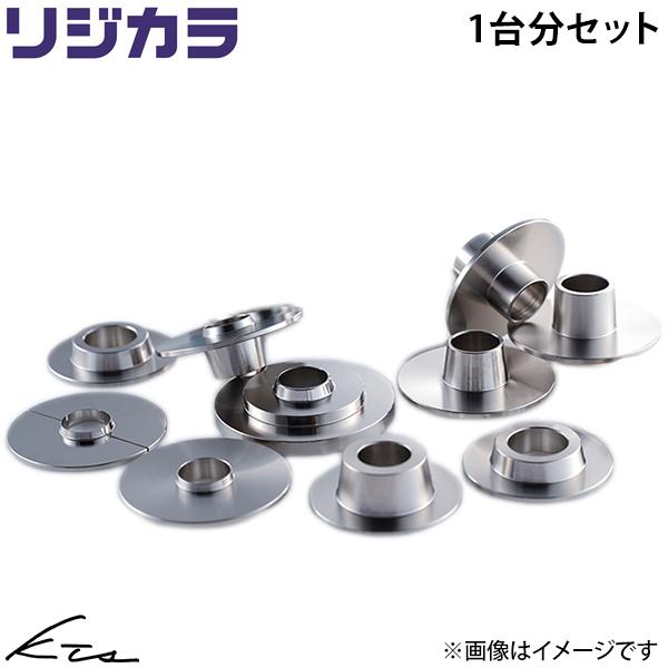 フォルクスワーゲン ポロGTI 6RCAV 6RCTH 6RDAJ スプーン リジカラ【50261-...