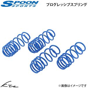 N−ONE spoon スプリング4本セット SPOON（車） SPOON プログレッシィブ スプリング N-ONE JG3 スプーン