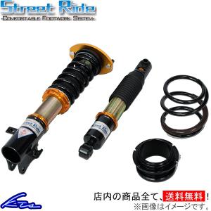 アルト　ラパン　HE21S　車高調　ストリートライド　フルタップ STREET RIDE（ストリートライド） アルトラパン ラパンSS HE21S 車高調