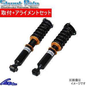 STREET RIDE（ストリートライド） ワゴンRスティングレー MH23S 車高調