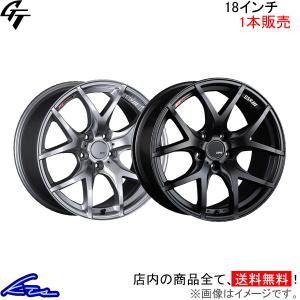 SSR GT V03 1本販売 ホイール フリードハイブリッド【18×7.5J 5-114 INSET53】GB7 SSR TANABE タナベ アルミホイール 1枚 単品｜ktspartsshop