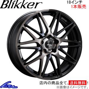 SSR ブリッカー01M 1本販売 ホイール ノア/ヴォクシー/エスクァイア【18×7J 5-114 INSET53】ZWR80G SSR TANABE タナベ Blikker 01M アルミホイール 1枚 単品｜ktspartsshop
