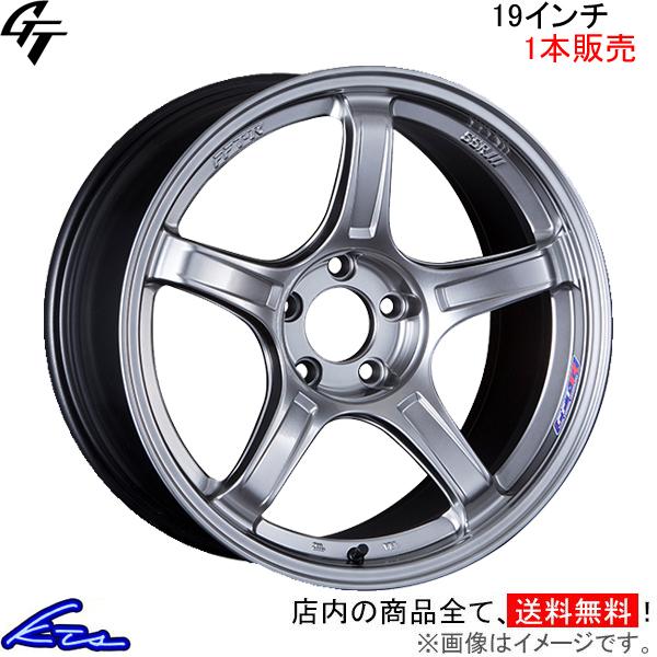 SSR GT X03 1本販売 ホイール フーガ【19×8.5J 5-114 INSET38 シルバ...