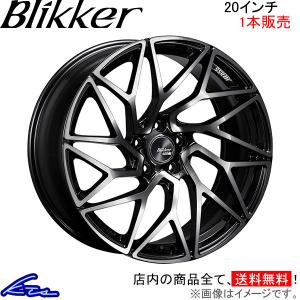 TAS AdvanceLine SV-1 ホイール1本 16x6.5J +42 108 5H (ガン