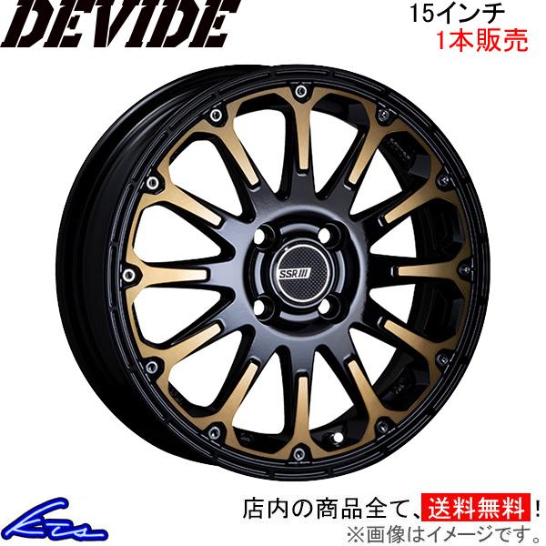 SSR ディバイドFT 1本販売 ホイール クロスビーハイブリッド【15×5J 4-100 INSE...