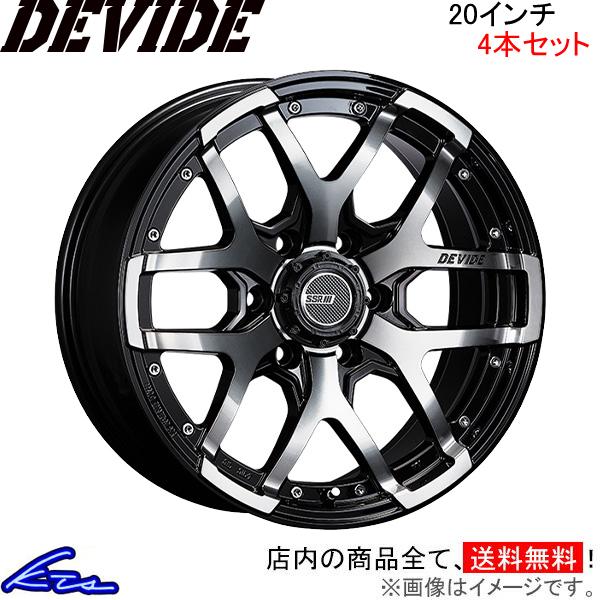 SSR ディバイドZS 4本セット ホイール ランドクルーザープラド【20×8.5J 6-139 I...