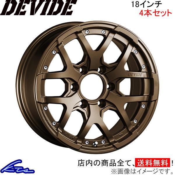 SSR ディバイドZS-D 4本セット ホイール ハイラックス【18×8J 6-139 INSET2...