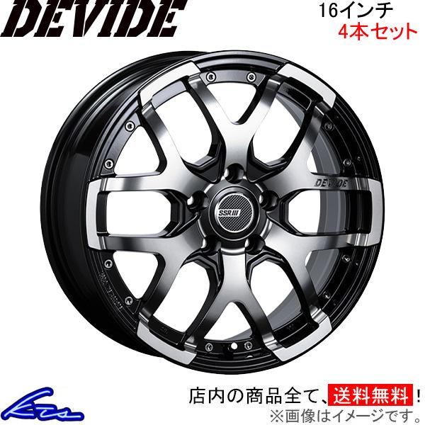 SSR ディバイドZS 4本セット ホイール ヴォクシー【16×7J 5-114 INSET40】Z...