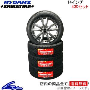 シバタイヤ スタッドレスタイヤ&ホイールセット 4本セット 14インチ SS001-X4 SHIBATIRE アルミホイール スタッドレス 冬タイヤ スタットレスタイヤ 1台分｜ktspartsshop