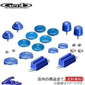 GENB（玄武） アルファード 20系 30系 タイロッドエンド バンプ