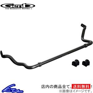 GENB（玄武） アルファード 20系 30系 スタビリンク アジャスタブル