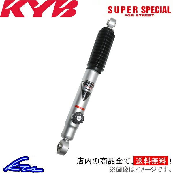 コペン L880K ショック 1本 カヤバ SS For Street SST5278R KYB C...