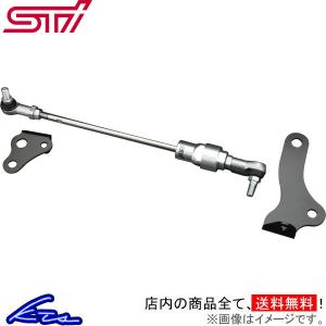 STI レヴォーグ VM4 VMG フレキシブルドロースティフナー フロント 