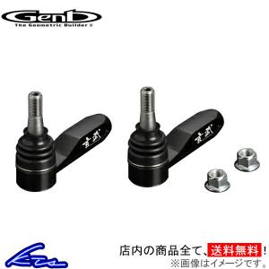GENB（玄武） アルファード 20系 30系 タイロッドエンド バンプ