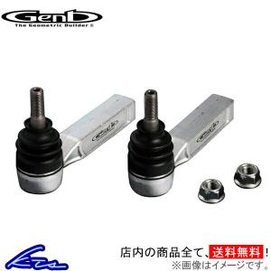 200系 ハイエース 玄武 ゲンブ Genb バンプアジャストタイロッドエンド