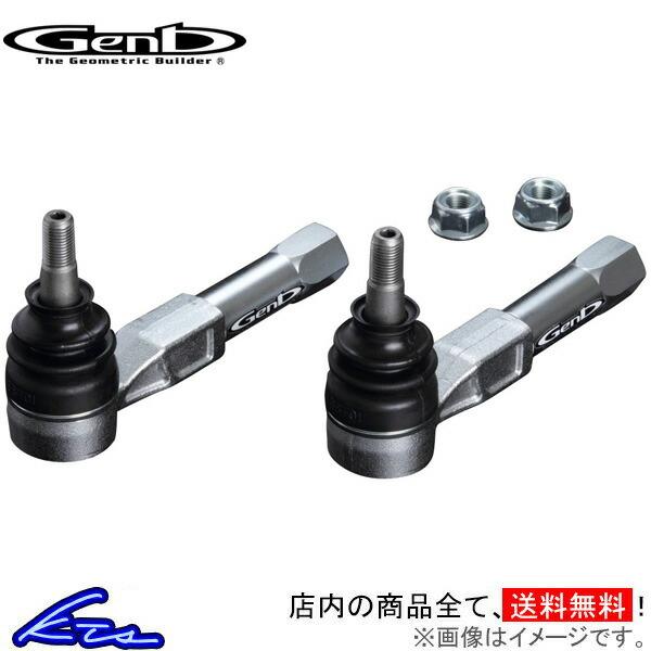 インプレッサXV GH系 GP7 タイロッドエンド 玄武 バンプアジャストタイロッドエンド STE4...