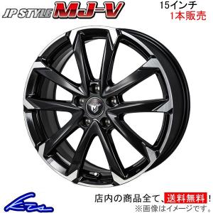 MONZA JAPAN JPスタイル MJ-V 1本販売 ホイール シエンタ MXP#10