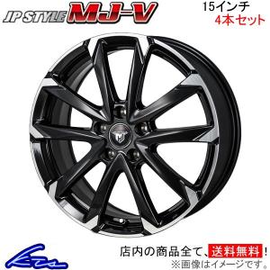 RAYS GRAM LIGHTS レイズ グラムライツ 57FXZ ラリー 15インチ