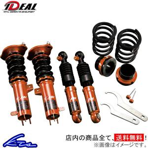 IDEAL ワゴンR MH23S 車高調 イデアル 全長調整式車高調