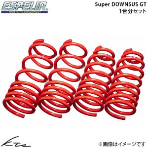 RSR 86 ZN6 ダウンサス 1台分 RSR RS-Rダウン T066D RS-R RS☆R DOWN