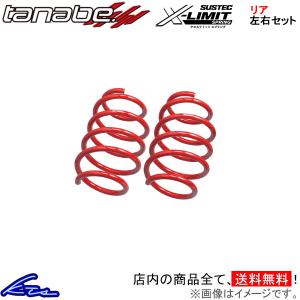 BLITZ DAMPER ZZ-R 車高調　ハリアー　80/85 RAV4 50 tein-vsaag-c1as3.jpg