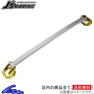 フィット GE6 GE7 GE8 GE9 タワーバー リア J'sレーシング タワーバー TB-F3-R J'S RACING JS FIT ストラットタワーバー｜ktspartsshop