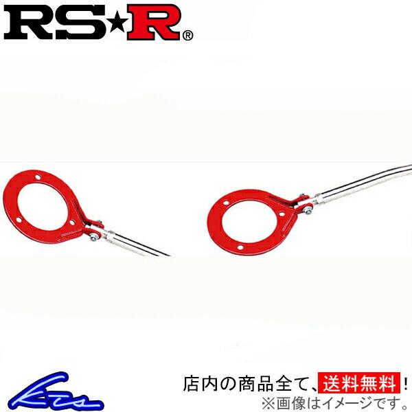 カルディナ ST215W タワーバー フロント RSR ストラットタワーバー TBT0017F RS...