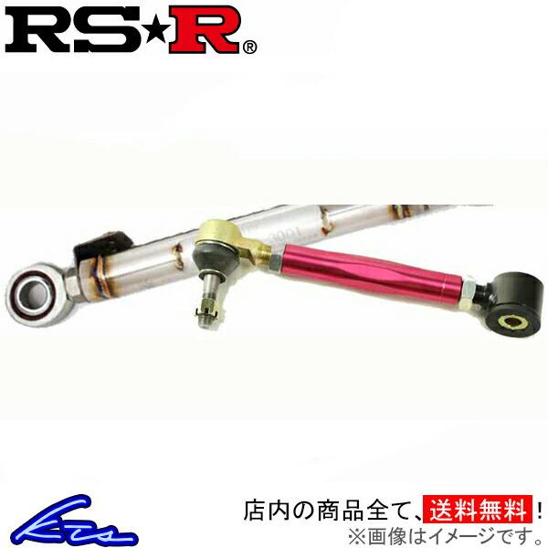 ステップワゴン RF4 トーコントロールロッド RSR TCH0001 RS-R RS★R STEP...