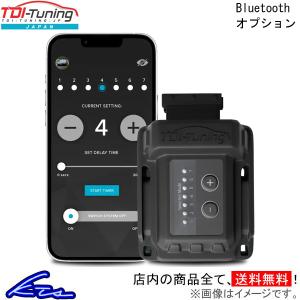サブコン TDIチューニング CRTD4用 Bluetoothオプション(単品購入不可) TDI-Tuning サブコンピューター チューニングボックス｜ktspartsshop