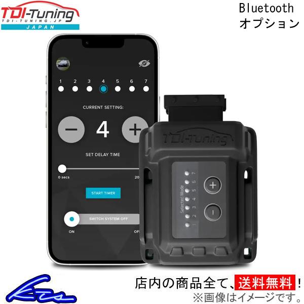 サブコン TDIチューニング CRTD4用 Bluetoothオプション(単品購入不可) TDI-T...