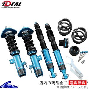 クラウン 【M's】220系 ハイブリッド 4WD用 AZSH21 (2018y クラウン 【M's】220系 ハイブリッド 4WD用 AZSH21 (2018y