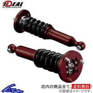 BLITZ（ブリッツ） 車高調 DAMPER ZZ-R 92750 アリスト JZS160/JZS161