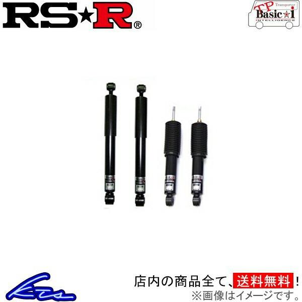 ハイエースワゴン TRH224W 車高調 RSR TPベーシックi TPT700S3 RS-R RS...