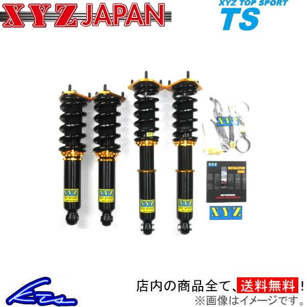 シビック EK2 EK3 EK8 車高調 XYZ TSタイプ TS-HN18 TS-DAMPER C...