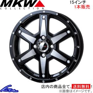 MKW MKW MK-56 4本セット ホイール デリカミニ【15×4.5J 4-100 INSET45