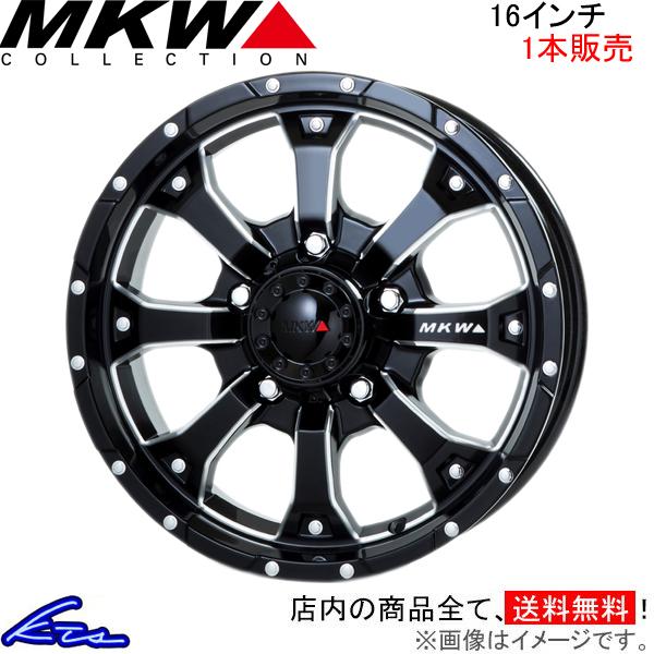 MKW MK-46 M/L+ 1本販売 ホイール ジムニー【16×5.5J 5-139 INSET2...