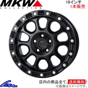MKW MKW MK-46 4本セット ホイール【17×8J 6-139 INSET25 GB】TRISTAR