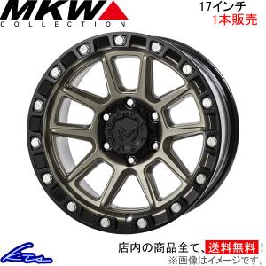 新品 TRISTAR MKW MK-46 ML+ トライスター 社外ホイール 16インチ 4本