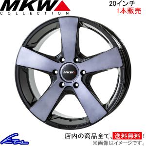 MKW MKW MK-46 M/L+ 1本販売 ホイール ハイラックス【17×8J 6-139