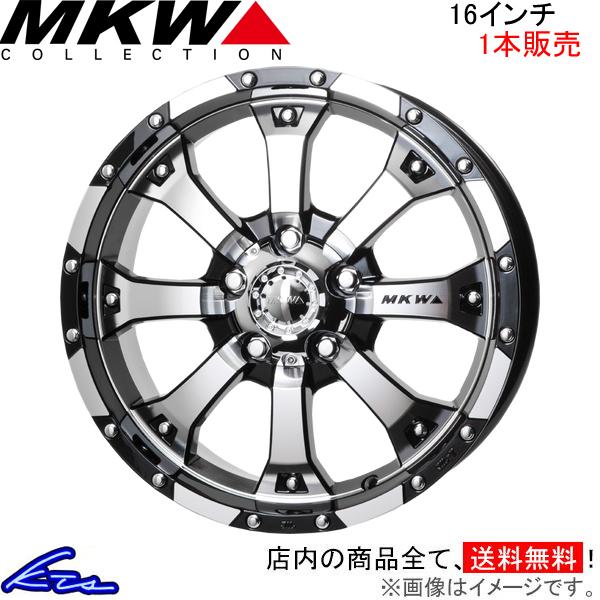 MKW MK-46 1本販売 ホイール【16×7J 5-114 INSET42 DC/GB】TRIS...