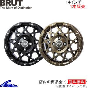 BRUT ブルート BR-55 4本セット ホイール グランドチェロキー